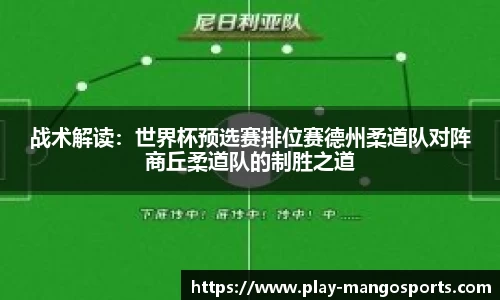芒果体育平台