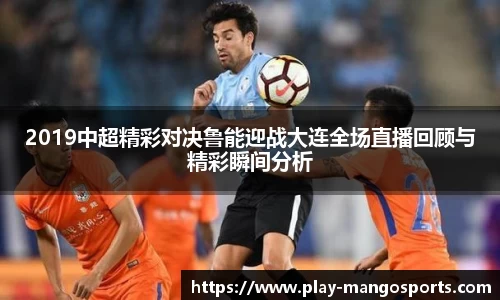 芒果体育登录入口